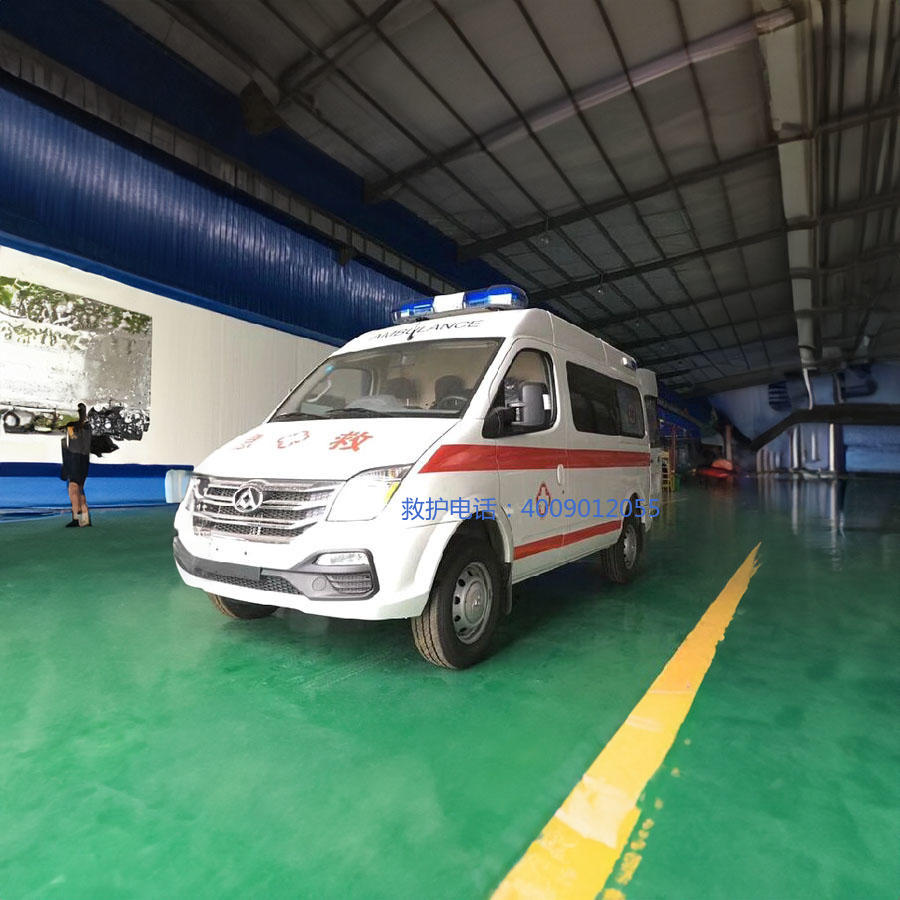 出租私人救护车联系方式